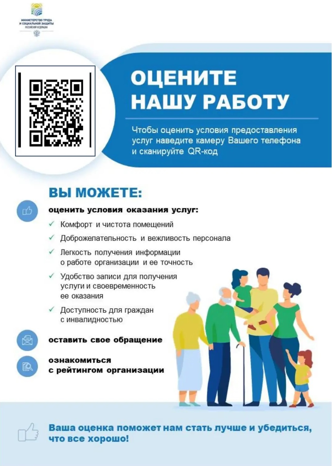 ноко